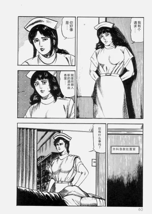 第62页图