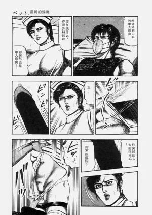 第63页图