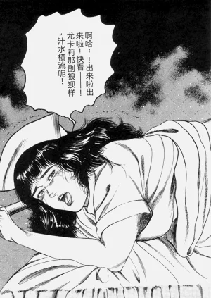 第73页图