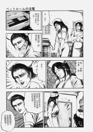 第79页图