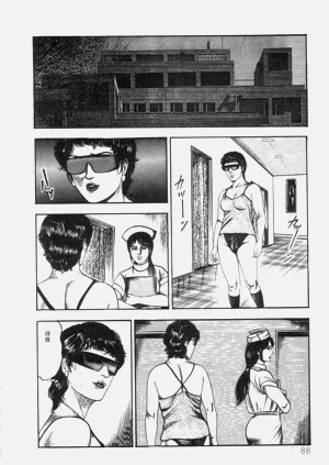 第90页图