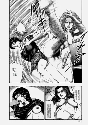 第114頁圖