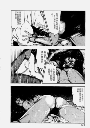 第126頁圖