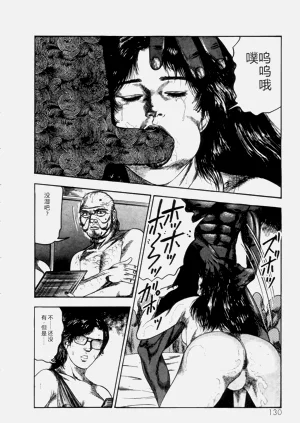 第132頁圖