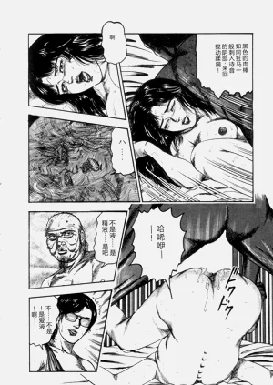 第134頁圖