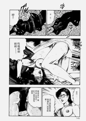 第148頁圖