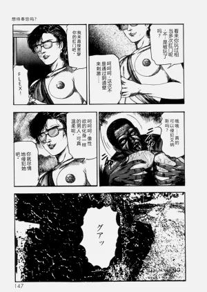 第149頁圖