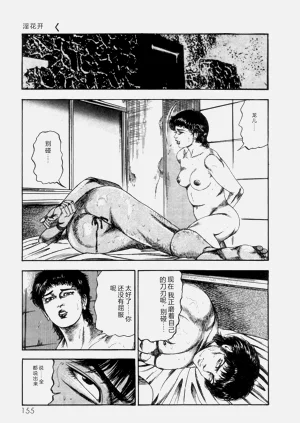 第157頁圖