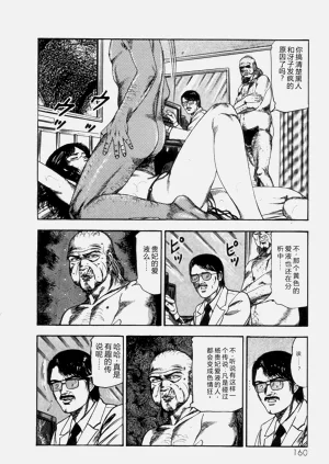 第162頁圖