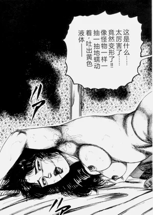 第173頁圖