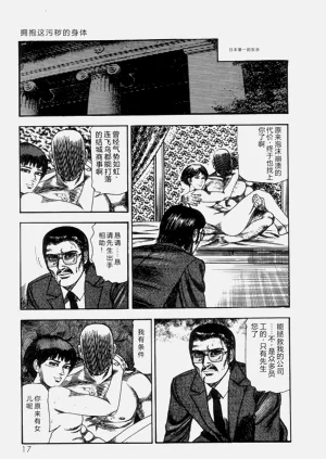 第19頁圖