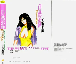 第2頁圖