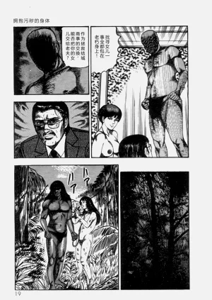 第21頁圖