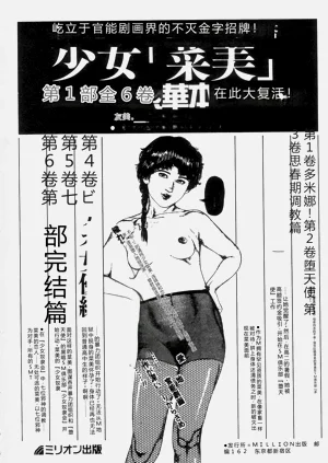 第222頁圖