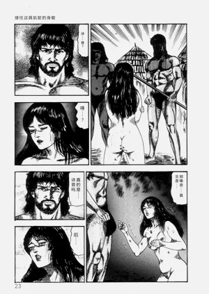 第25頁圖