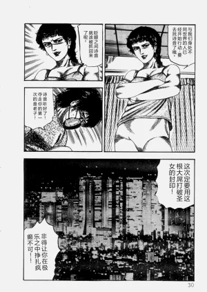 第32頁圖