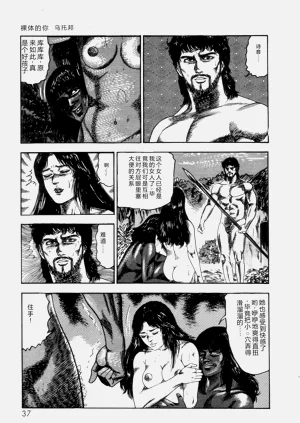 第39頁圖