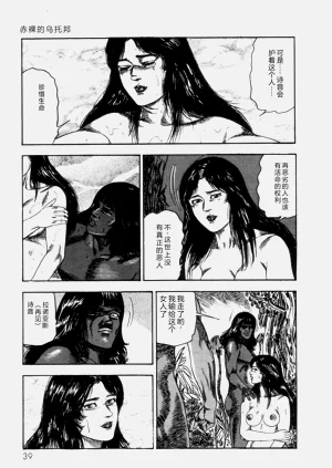 第41頁圖