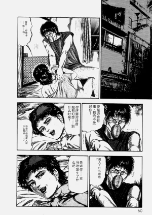 第62頁圖