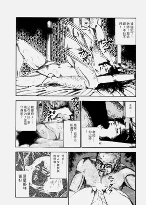 第66頁圖