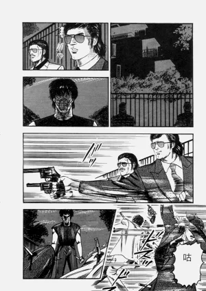 第78頁圖