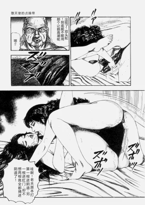 第97頁圖