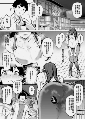 第67頁圖