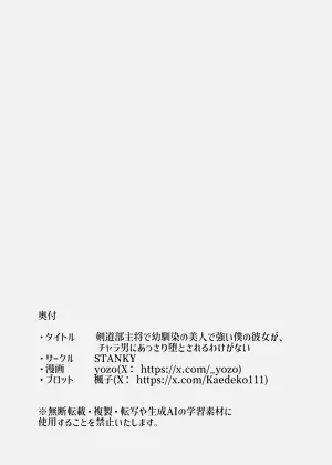 第68頁圖