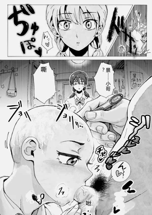 第14頁圖