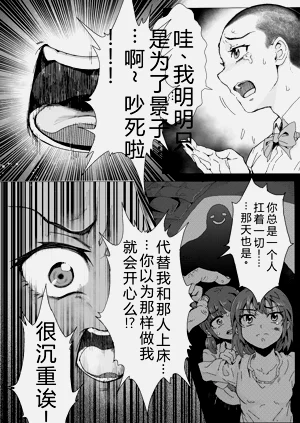 第17頁圖