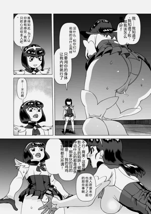 第10頁圖