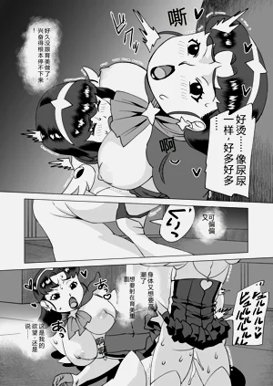 第17頁圖