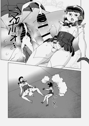 第22頁圖