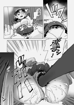 第23頁圖