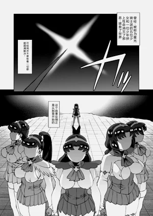 第24頁圖