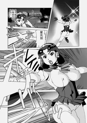 第4頁圖