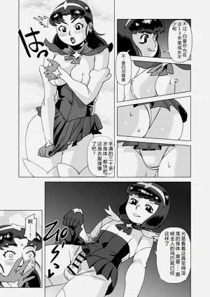 第7頁圖