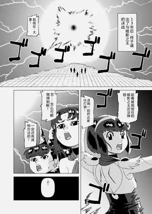 第18頁圖