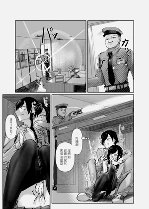 第24頁圖