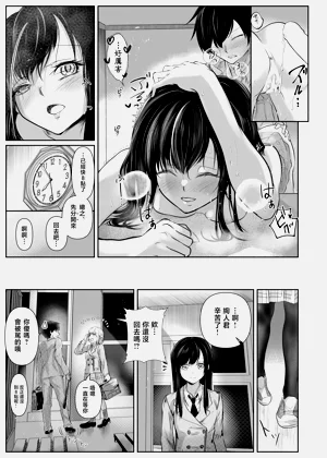第34頁圖