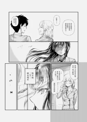 第35頁圖