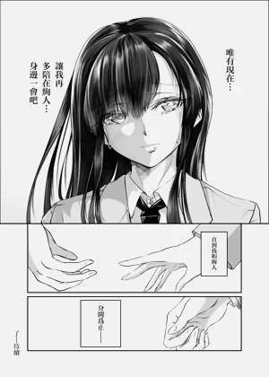 第36頁圖