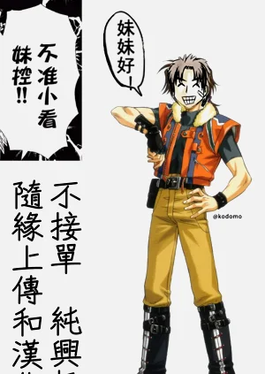 第40頁圖