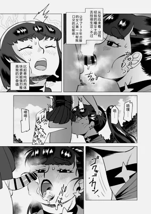 第11页图
