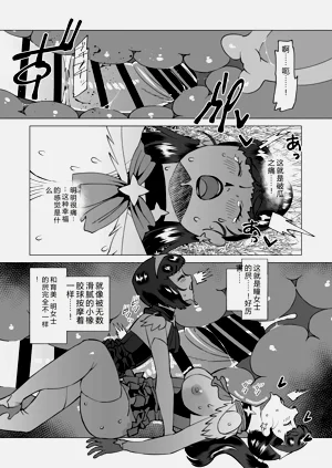 第13页图