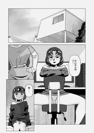 第22页图