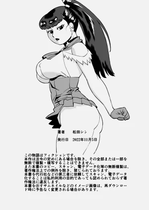 第24页图