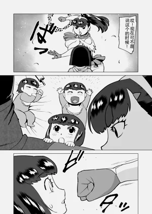 第5页图