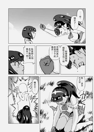 第6页图