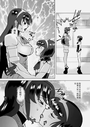第10頁圖